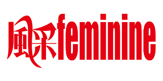 feminine