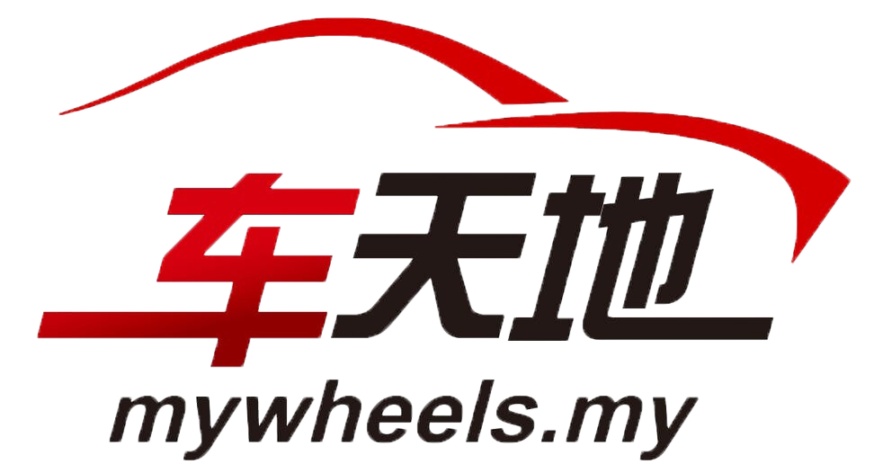 myWheels车天地